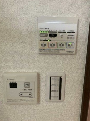 【その他】 | ベイルーム弘明寺Ⅰ
