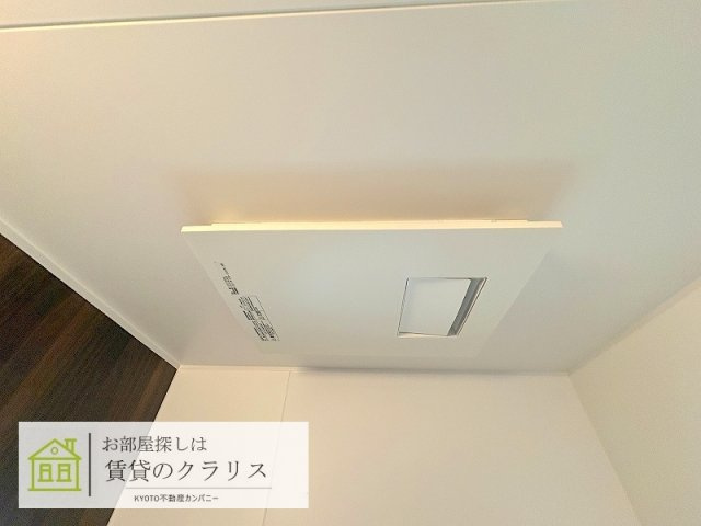 グランハイマーク桂川Ⅱ