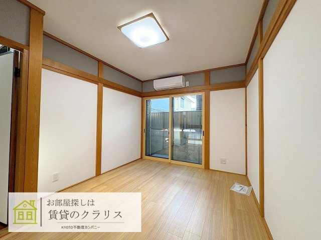 グランハイマーク桂川Ⅱ