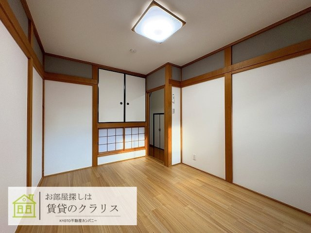 グランハイマーク桂川Ⅱ