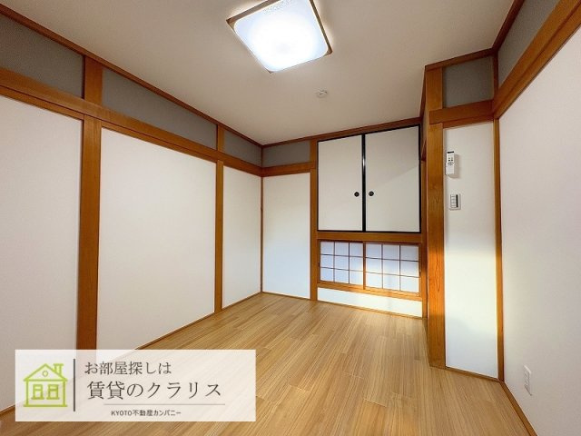 グランハイマーク桂川Ⅱ