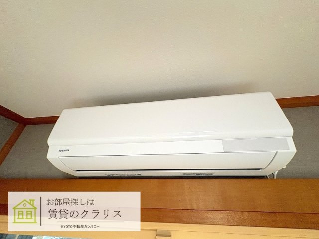 グランハイマーク桂川Ⅱ