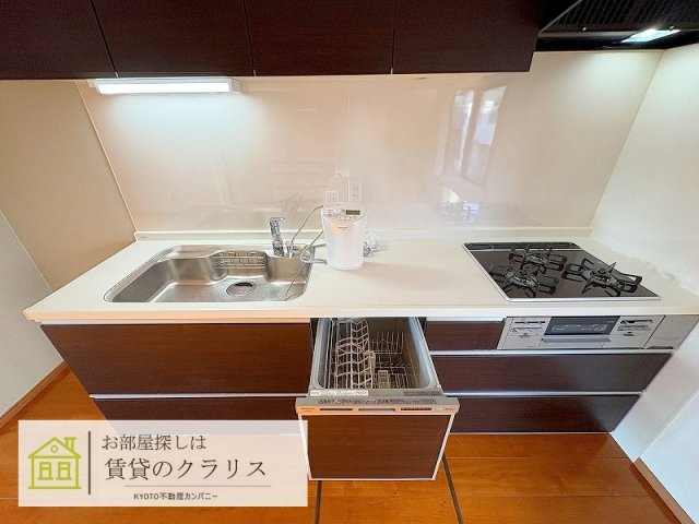 グランハイマーク桂川Ⅱ
