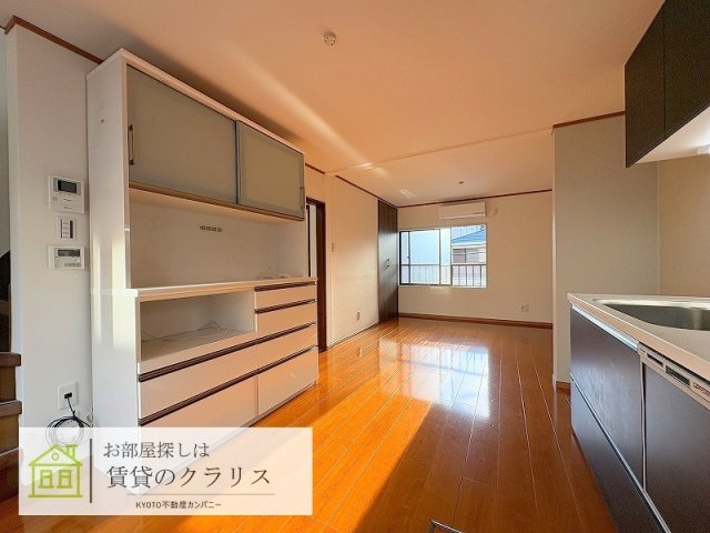 グランハイマーク桂川Ⅱ