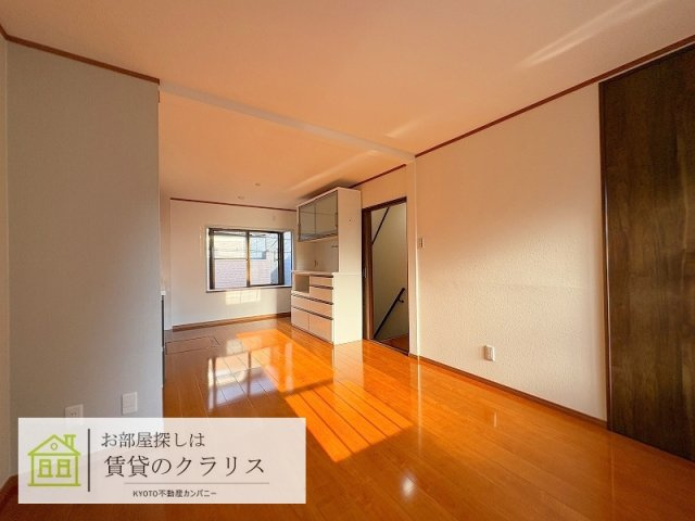 グランハイマーク桂川Ⅱ