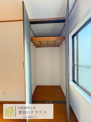 グランハイマーク桂川Ⅱ