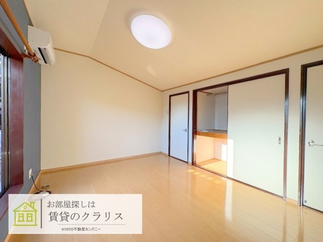 グランハイマーク桂川Ⅱ