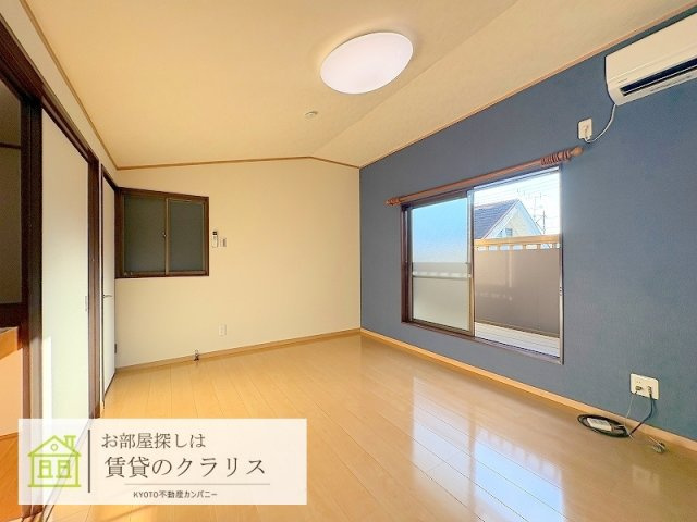 グランハイマーク桂川Ⅱ