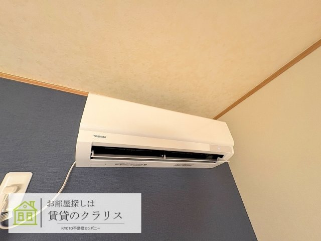 グランハイマーク桂川Ⅱ