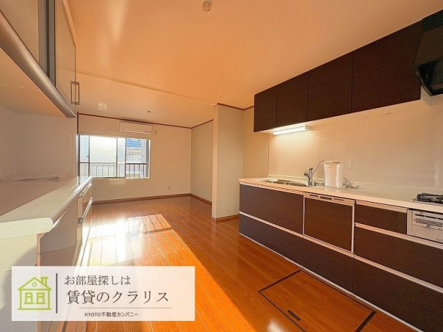 グランハイマーク桂川Ⅱの居間・リビング