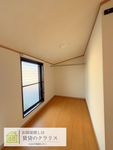 グランハイマーク桂川Ⅱ