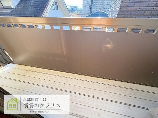 グランハイマーク桂川Ⅱのバルコニー