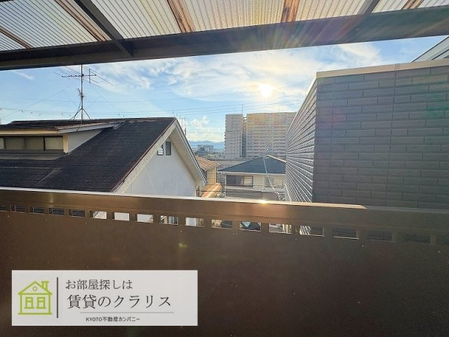 グランハイマーク桂川Ⅱ