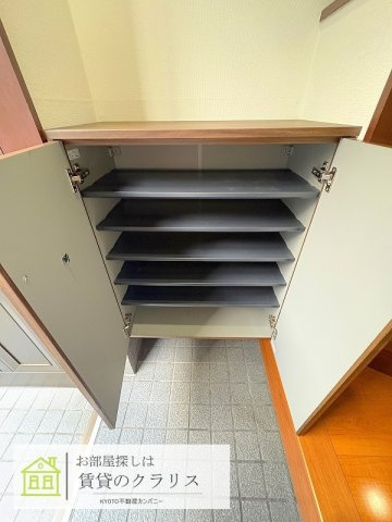 グランハイマーク桂川Ⅱ