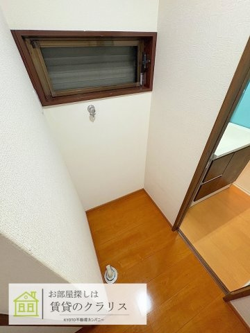 グランハイマーク桂川Ⅱ