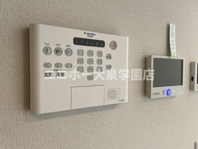 【セキュリティ】 | グラナーデ南田中