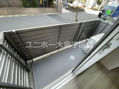 【バルコニー】 | グラナーデ南田中