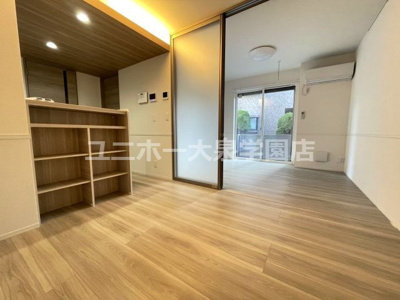 【居間・リビング】 | グラナーデ南田中