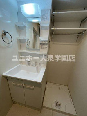 【洗面所】 | グラナーデ南田中