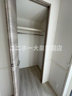 【収納】 | グラナーデ南田中