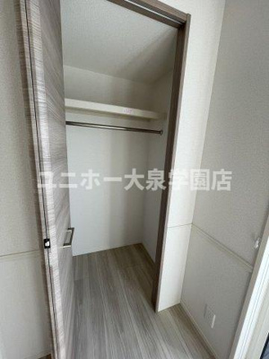 【収納】 | グラナーデ南田中