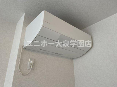 【設備】 | グラナーデ南田中