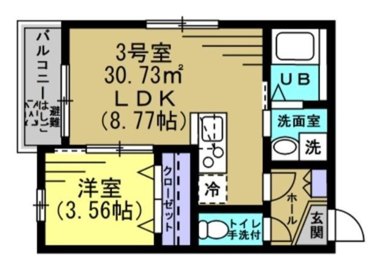 YR新松戸特典：仲介手数料が無料です!!の間取り