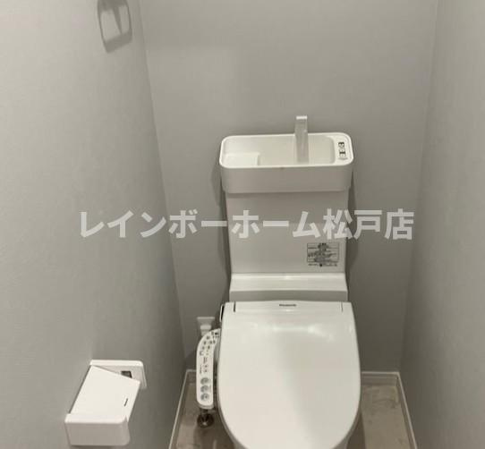 YR新松戸特典：仲介手数料が無料です!!のトイレ|清潔感のあるトイレです