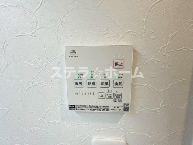穂積1 中古戸建のその他|浴室乾燥機です