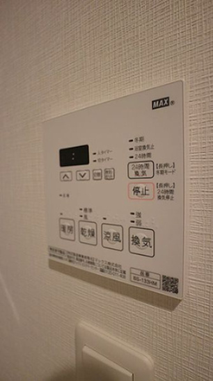 ※同シリーズ参考写真※ 