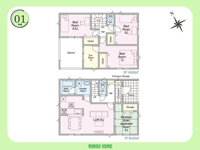 東彼杵町蔵本郷-第3の間取り|■■1号棟／間取図■■