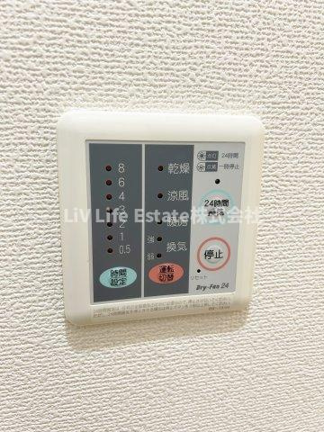 フロラシオン