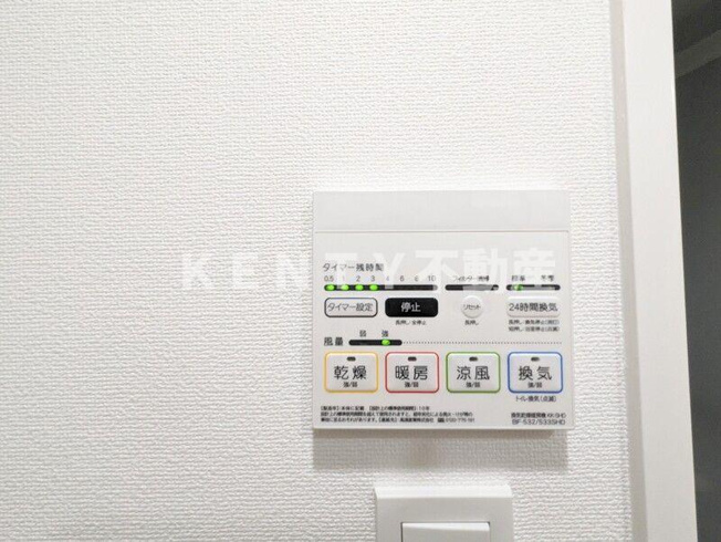 【その他】 | ブライズ西大井DUE | 物件の画像13