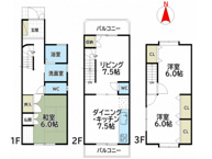山科区東野八代　中古戸建の画像