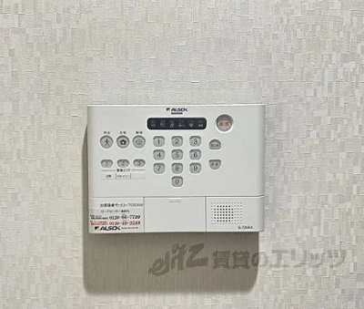【防犯設備】 | 京都グランデ四条春日