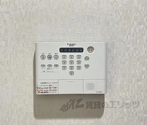 【防犯設備】 | 京都グランデ四条春日