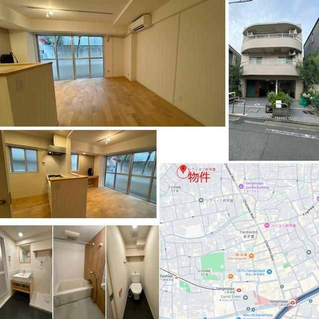 リフィオ三軒茶屋の外観