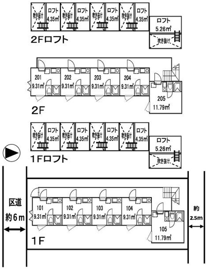 【間取り】 | エース鷺宮