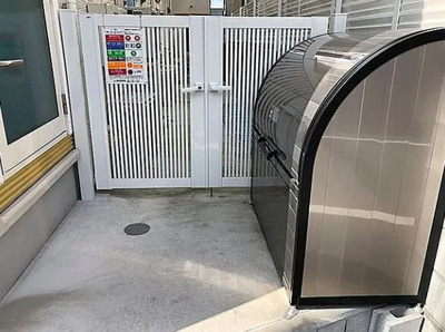【その他共用部分】 | エース鷺宮