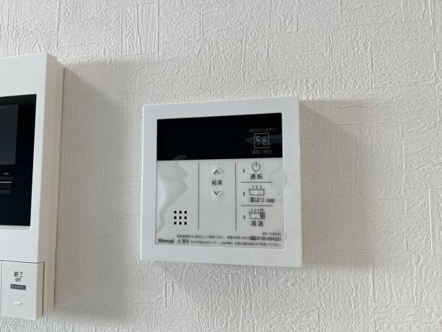 VERITAS SHIRAKANE｜名古屋市の賃貸ならMy賃貸の設備|VERITAS SHIRAKANE