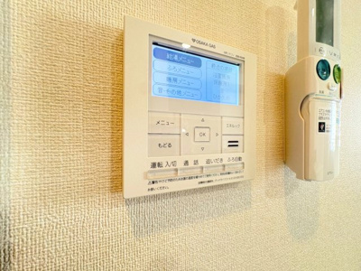 【設備】 | プラウド箕面船場