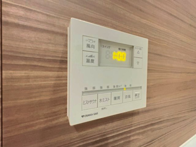 【設備】 | プラウド箕面船場