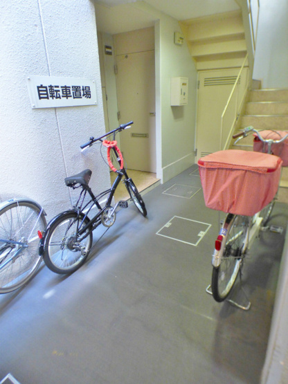 【その他共用部分】