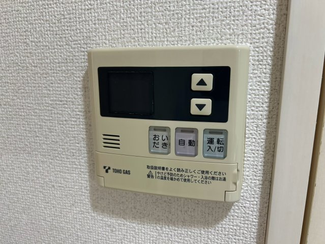リヴシティ栄参番館｜名古屋市の賃貸ならMy賃貸の設備|リブシティ栄参番館