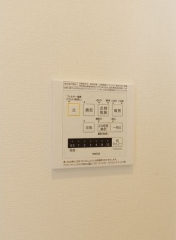 フロンティアレジデンスザタワー品川
