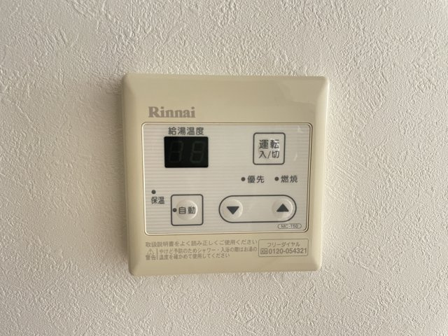 AD南柏の設備