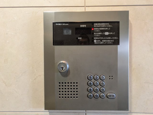 サクシードMt・1金山|名古屋市の賃貸ならMy賃貸のセキュリティ|サクシードMt1金山