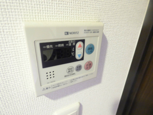 【設備】