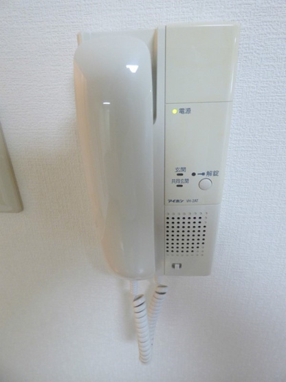 【セキュリティ】