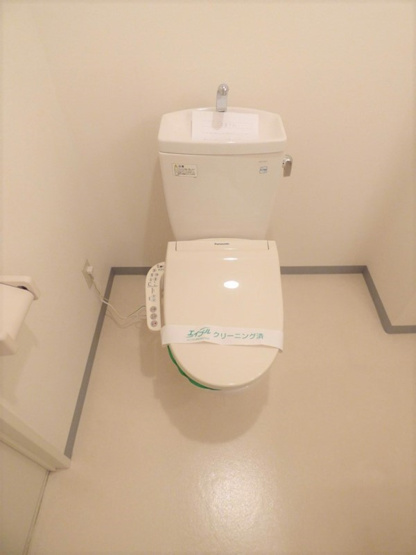 【トイレ】